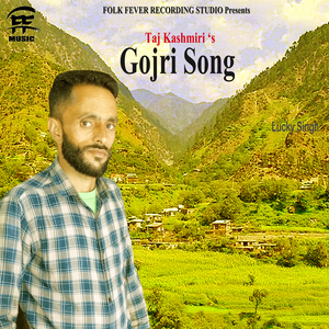 Gojri Song