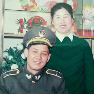 姥爷