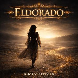 Eldorado : 엘도라도