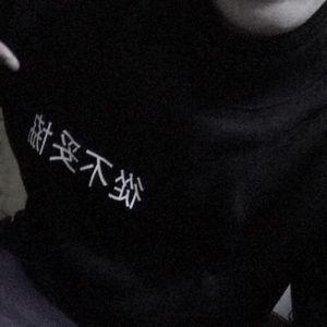 战代HeRo（Prod by.张杰峻）