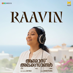 Raavin (From "Amoz Alexander")