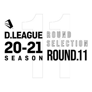 Never Give up (feat. KOH)