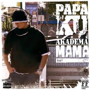 Дайте (feat. Damp & DJ Centrop'off)