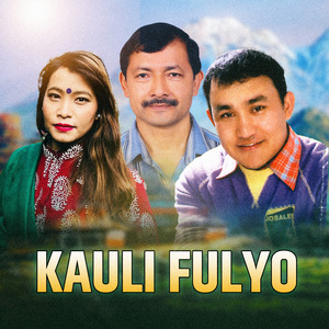 Kauli Fulyo