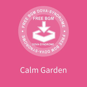 Calm Garden