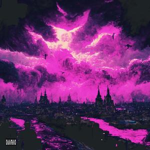 #CD (feat. TheRealLilMic)