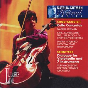 Cello Concerto No. 1 in E-Flat Major, Op. 107: I. Allegretto