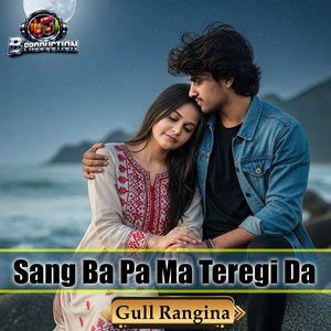 Sang Ba Pa Ma Teregi Da