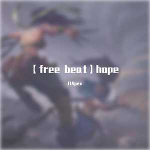 【free】hope