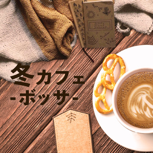 Flotte (feat. sorateras)