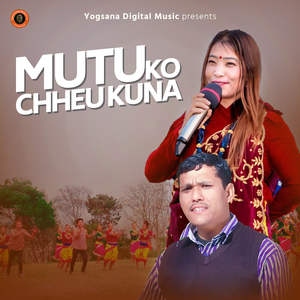 Mutuko Chheukuna