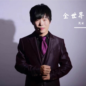 如意如意