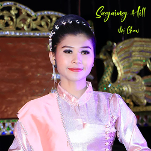 Sagaing Hill
