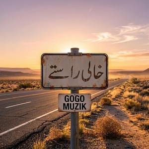 Khaali Raastay