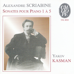 Piano Sonata No. 5, Op. 53
