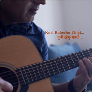 Kuri Rahechu Eklai...