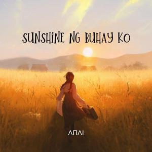 Sunshine sa Buhay Ko