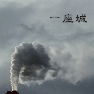 远方母亲的信签