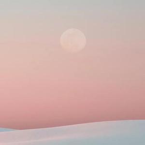 月亮不会奔你而来