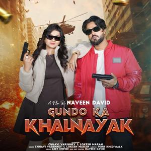 Gundo Ka Khalnayak
