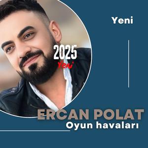 Erzurum oyun havaları / peleğin galasıyam. İpin ucu kehribar. Bir ay doğar. Palandöken