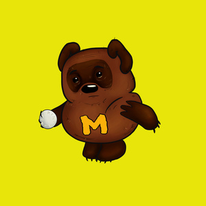 Счастливый