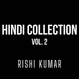 Radha (Instrumental Version)