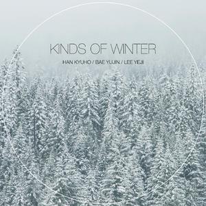 Stay (feat. Yujin Bae)