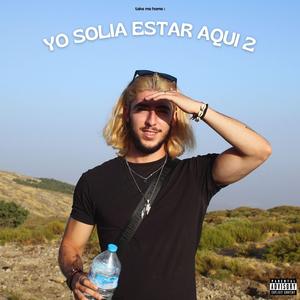 Around The World (feat. LiT Lean, Aaron G & atc.)