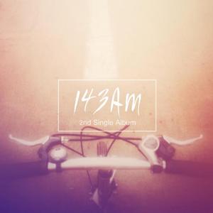 너의 기억은 눈부시다