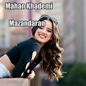 Mazandaran