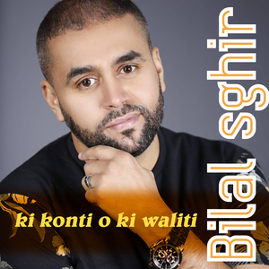 talfouli ray