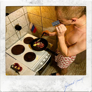 СЛАВЯНИН