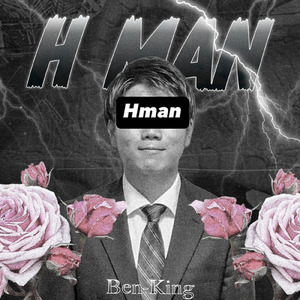Hman