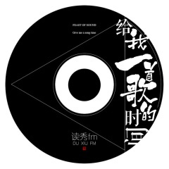 总会遇到属于自己的银河与星斗-洛夕