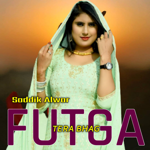 Futga Tera Bhag