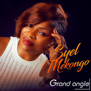 Nkokom (Femme infertile)