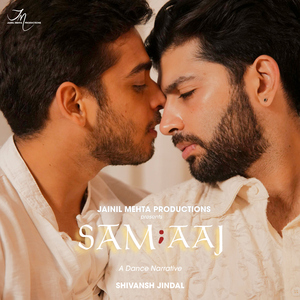 Kheechatani (From "Samaaj - Dance Narrative")