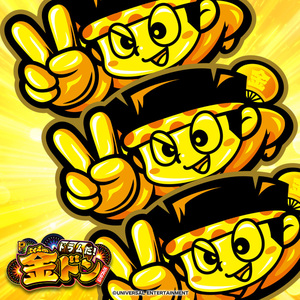 シンプルモードノーマルリーチメドレー