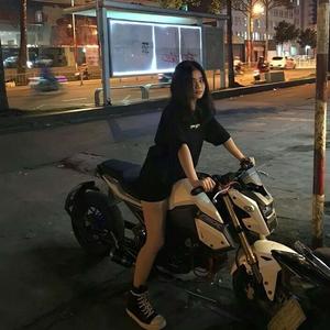 Rock That Body x Outside (Remix)