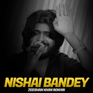 Nishai Bandey