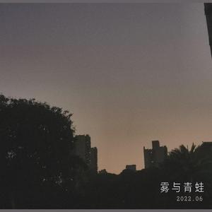 我想拿着花站在你面前