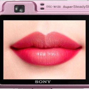 เคยรักฉันบ้างไหม