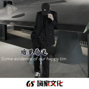 月亮之上(Rap版)