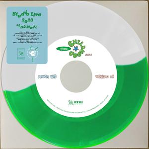 Childhood (Studio Live 2023 at D2 Music)