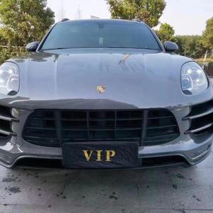 打造抖音你的姑娘热门歌曲