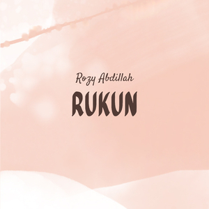 Rukun