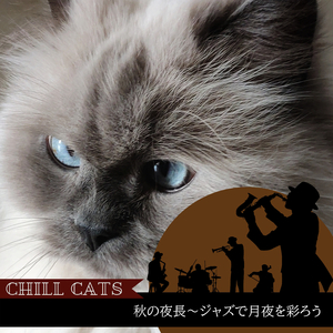 Glowing Midnight Jazz