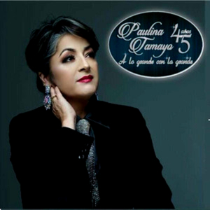 Ya no te quiero pero no te olvido