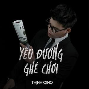 Yêu Đương Ghé Chơi